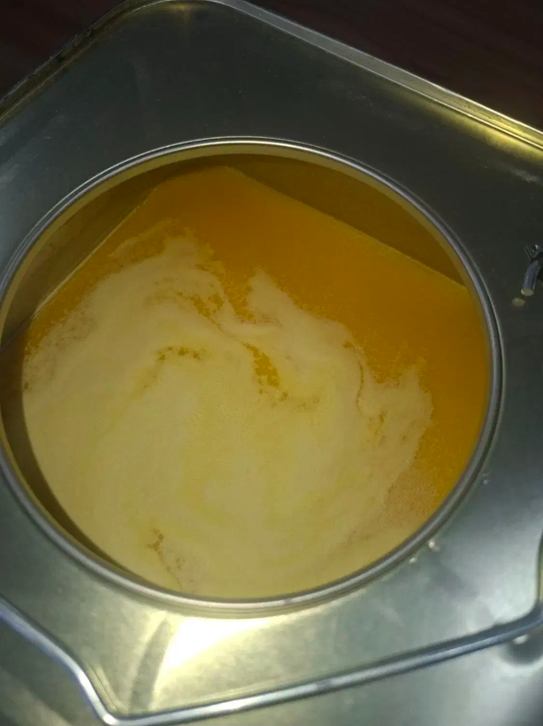 نمونه باز شده روغن کره ای برند ZER
