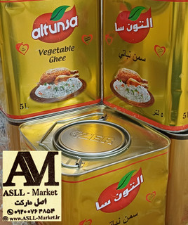 روغن نباتی خارجی ۵کیلویی نیمه جامد برند معروف آلتونسا altunsa ترکیه ای