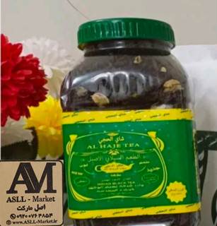 چای الحجی عراقی اصلی 500 گرمی پلمپ شرکتی