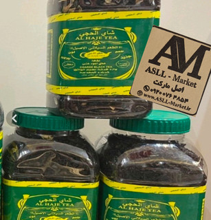چای الحجی ۲۰۰ گرمی اصلی پلمپ شرکتی