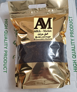 چای الحجی ساده بدون عطر و هل ( چای شکسته سیلان)