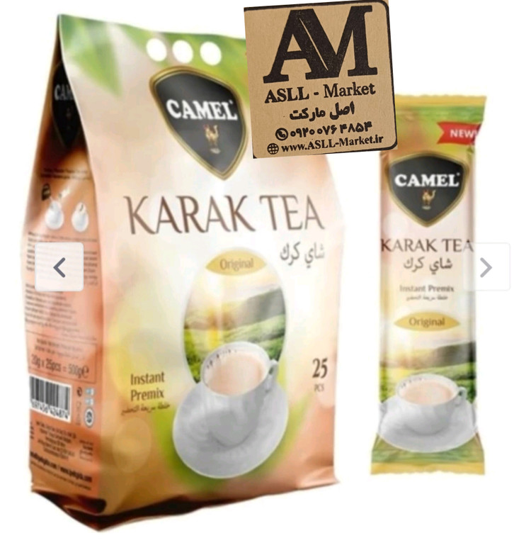 چای کرک کمل اصلی ۵۰۰ گرمی ( ۲۵ ساشه ۲۰ گرمی )