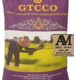 برنج هندی دانه بلند جی تی سی