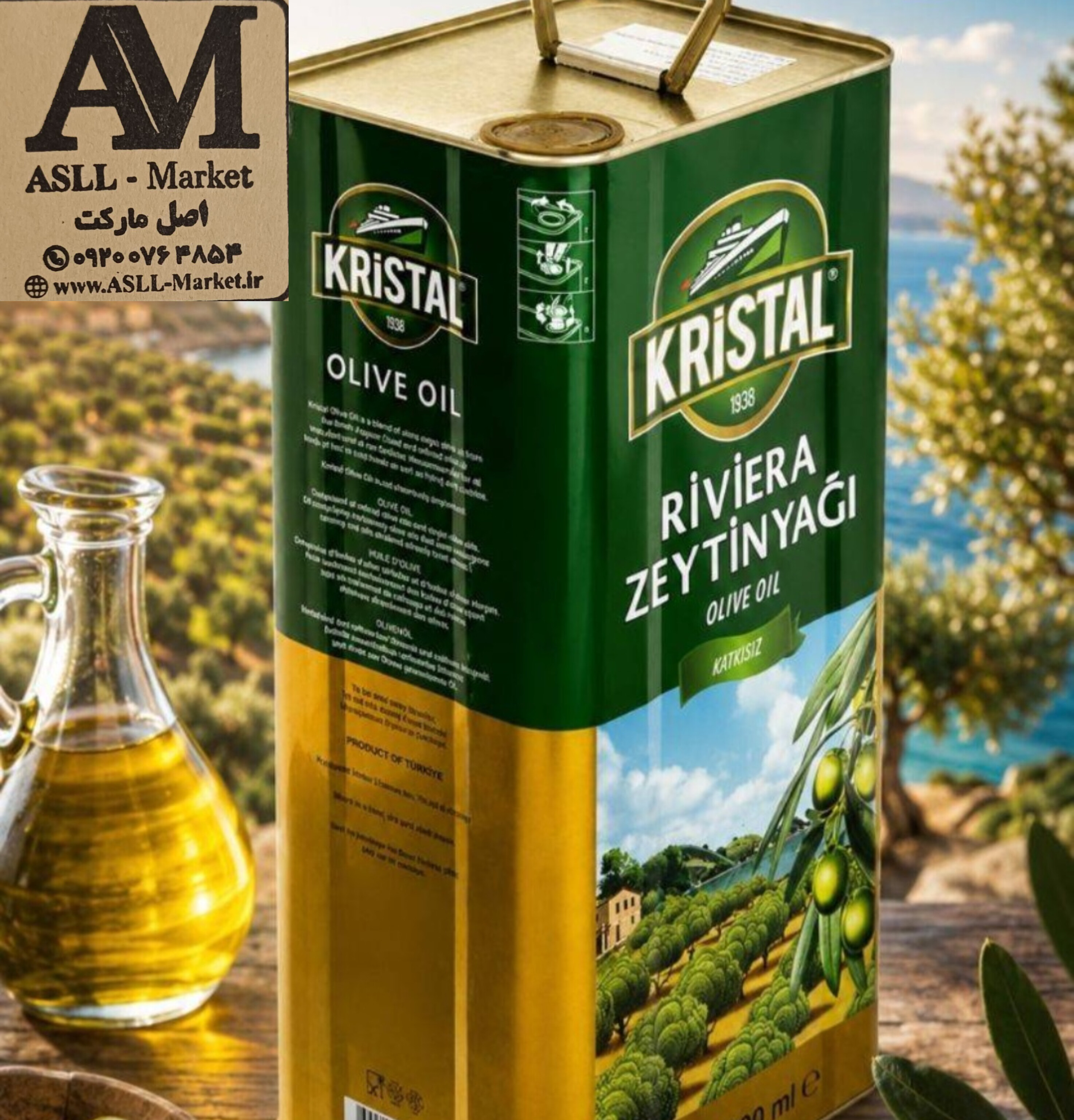 روغن زیتون بکر  کریستال اصل ترکیه (حلب ۵ لیتری)