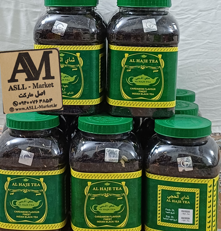 چای الحجی نیم کیلویی اصلی