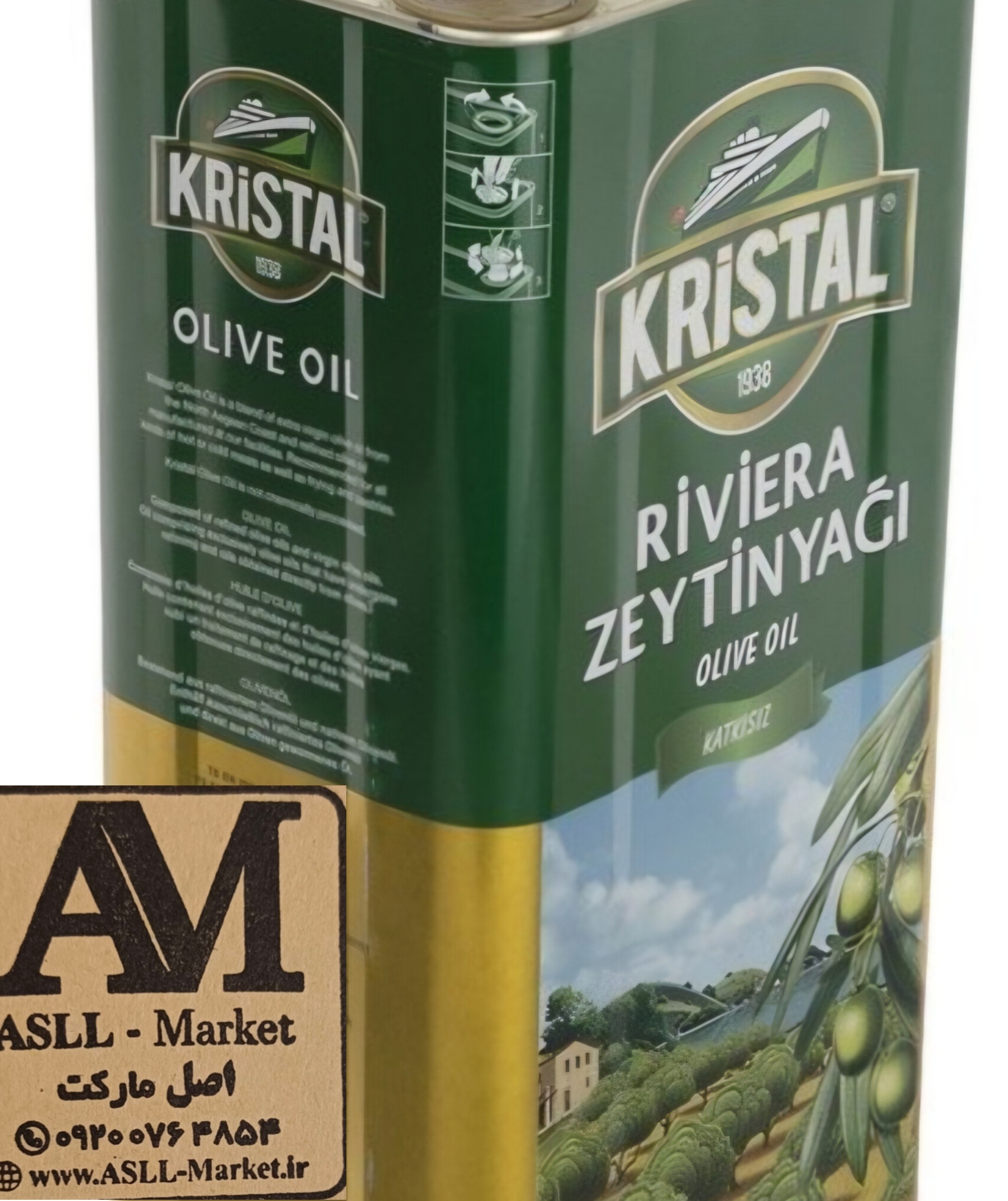 روغن زیتون یک لیتری  کریستال  اصل ترکیه ای