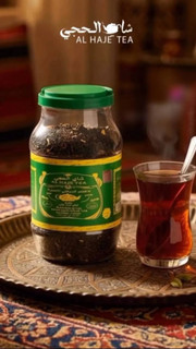چای الحجی یک کیلویی اصلی پلمپ شرکتی