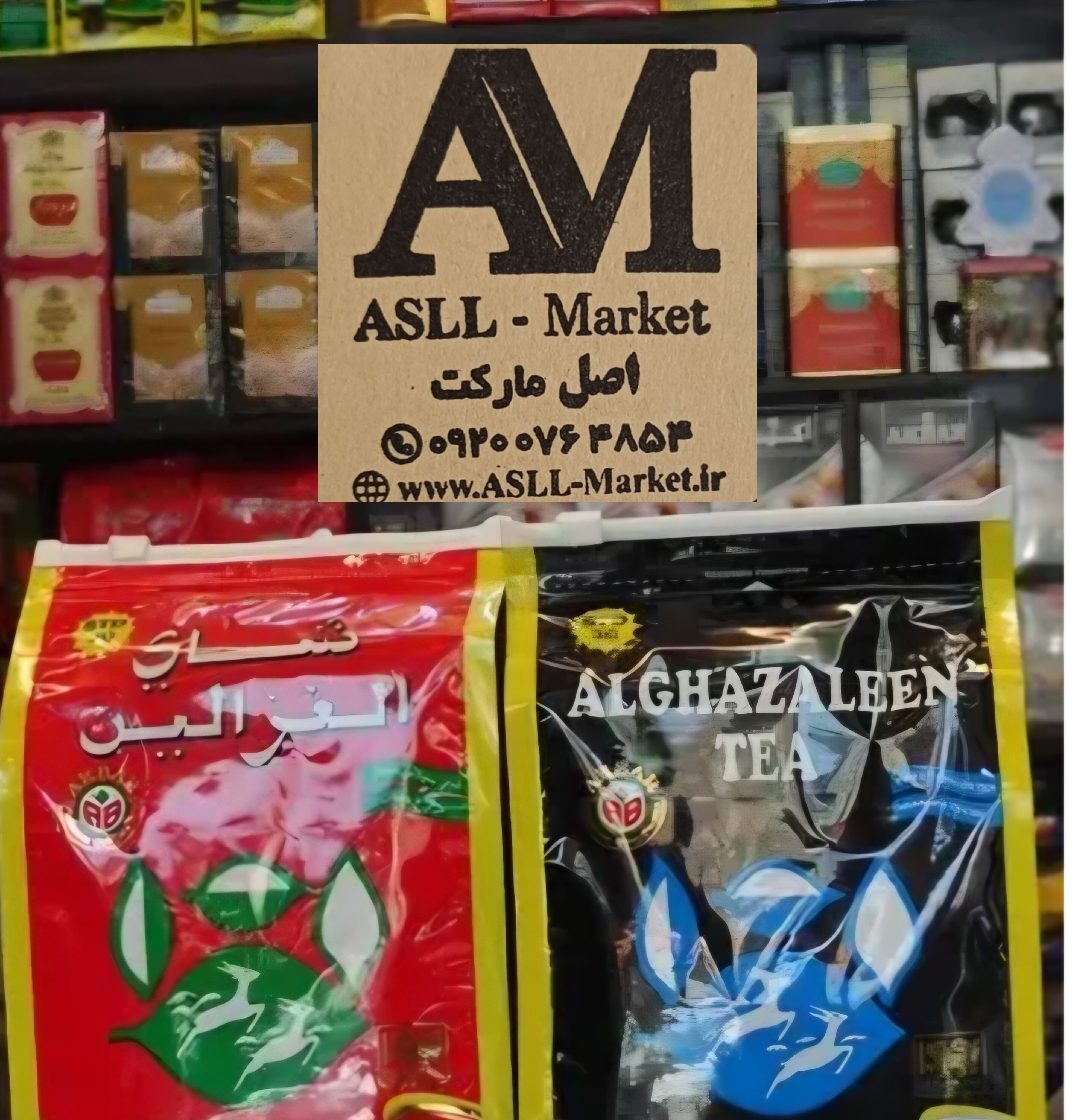 چای دو غزال اصلی سریلانکاد