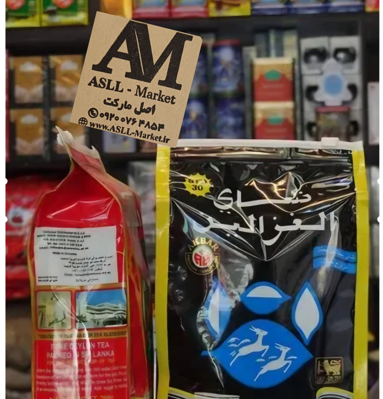 چای دو غزال اصلی سریلانکاد