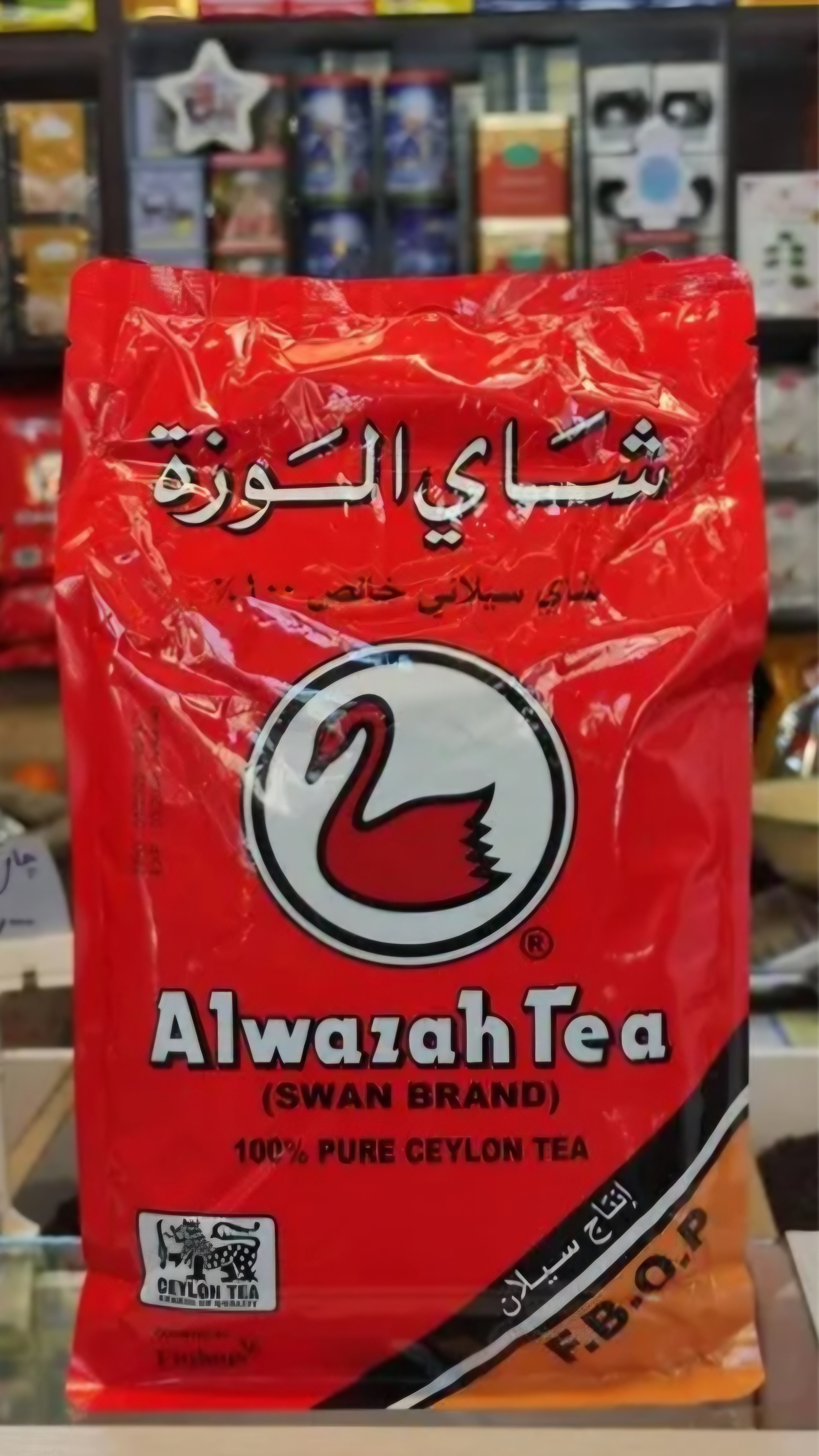 چای الوزه اصل سریلانکا ۲۰۰ گرمی اورجینال وارداتی