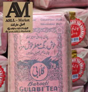 چای باروتی گلابی اصل کلکته هندوستان