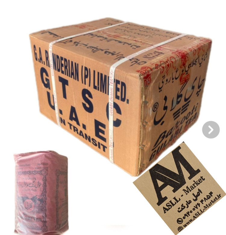 چای باروتی گلابی اصل کلکته هندوستان