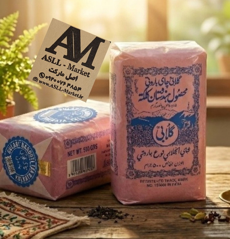چای باروتی گلابی اصل کلکته هندوستان