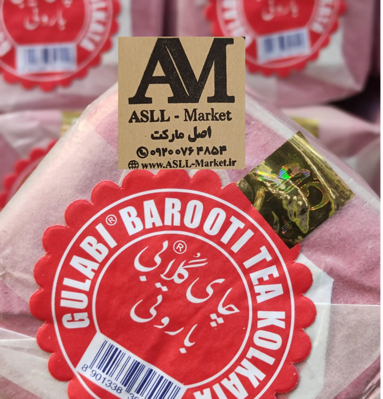 چای باروتی گلابی اصل کلکته هندوستان
