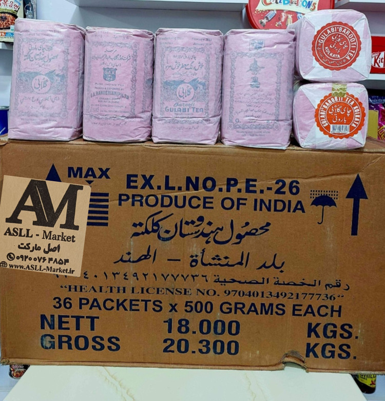 چای باروتی گلابی اصل کلکته هندوستان