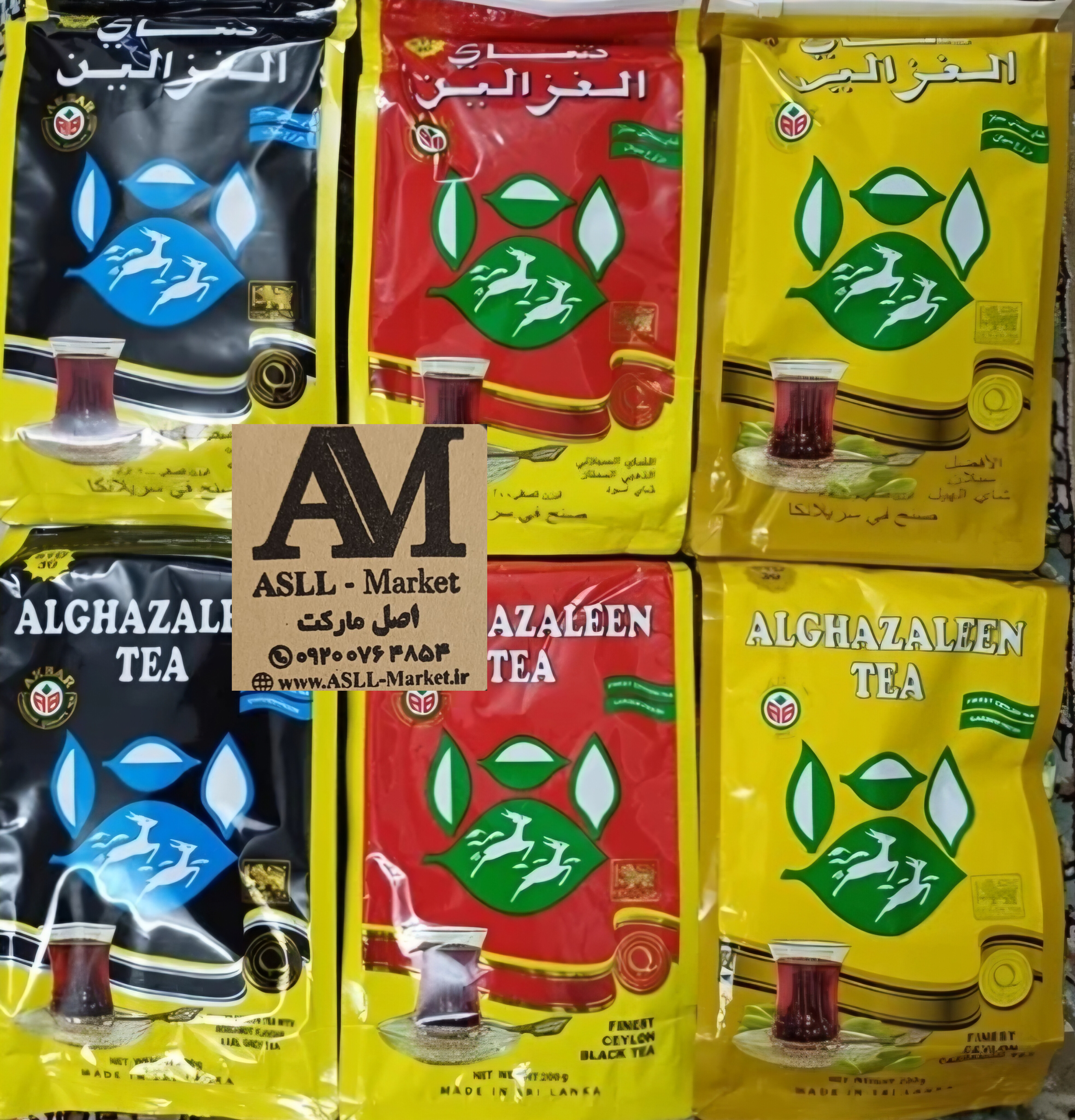 چای دوغزال  شیر نشان اصل سریلانکا  بسته200گرمی اورجینال وارداتی در سه طعم مختلف
