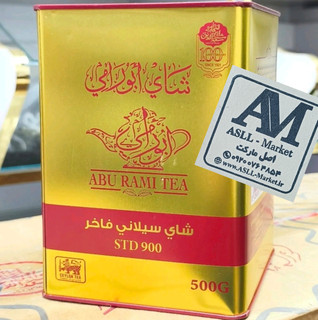 چای سعدالدین ابورامی کد STD900 فاخر -قوطی فلزی 500 گرمی