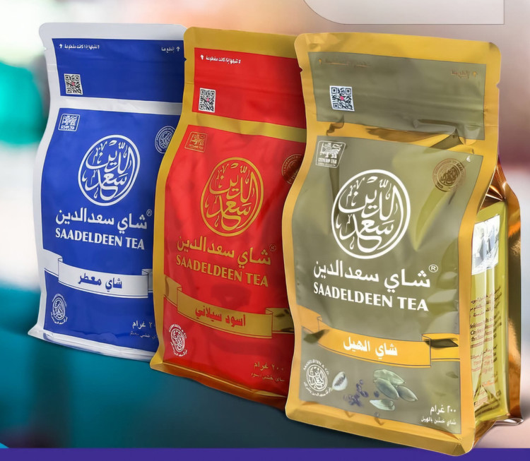 چای سعد الدین اصل سیلان ، ۲۰۰ گرمی اورجینال ( در طعم های مختلف)