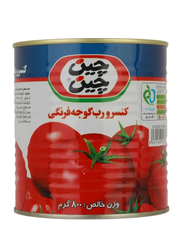 پک ۲ عددی رب گوجه فرنگی ۸۰۰ گرمی چین چین