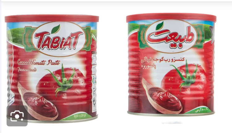پک ۲ عددی رب گوجه فرنگی طبیعت ۸۰۰ گرمی - قوطی آسان بازشو