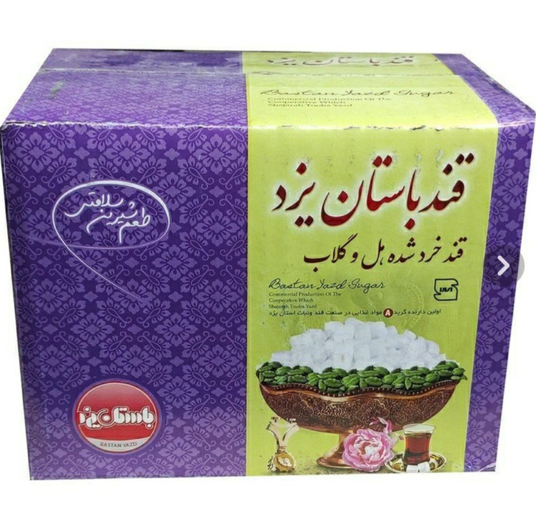 قند شکسته سنتی یزدی ( قند باستان یزد) ۲ کیلویی طعم ساده