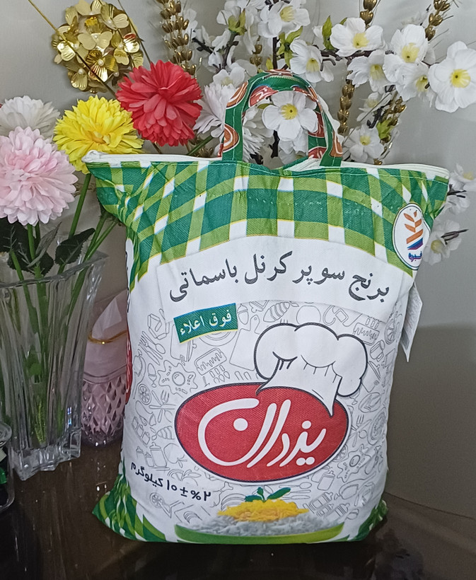 برنج پاکستاني یزدان - سوپر کرنل باسماتی فوق اعلا