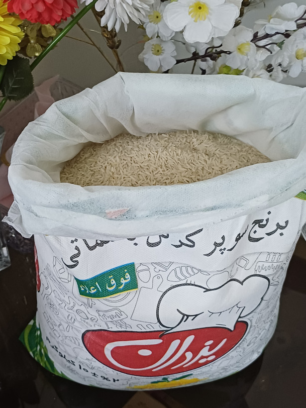 برنج پاکستاني یزدان - سوپر کرنل باسماتی فوق اعلا