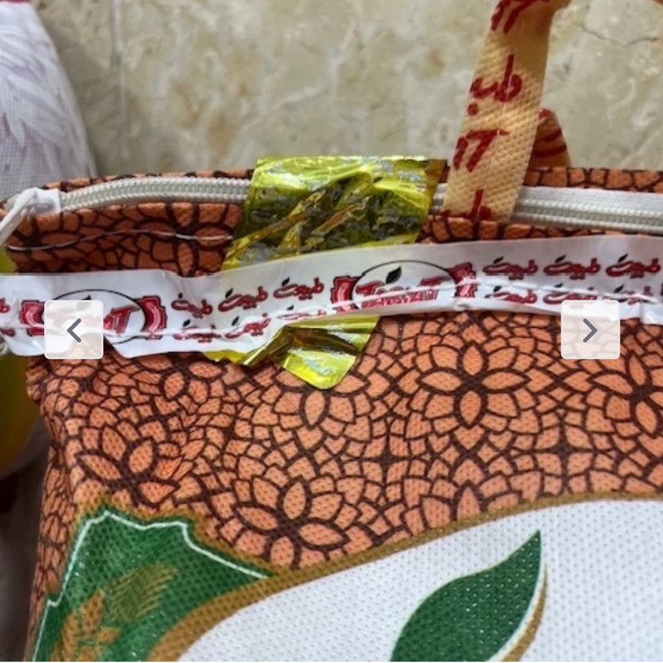 برنج پاکستانی سوپر باسماتی طبیعت (۱۵۰۰ گرمی و ۱۰ کیلویی)