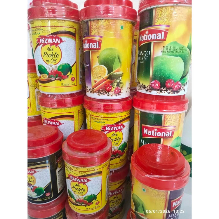 ترشه انبه پاکستانی برند رضوان( نیم ویک کیلویی اورجینال)