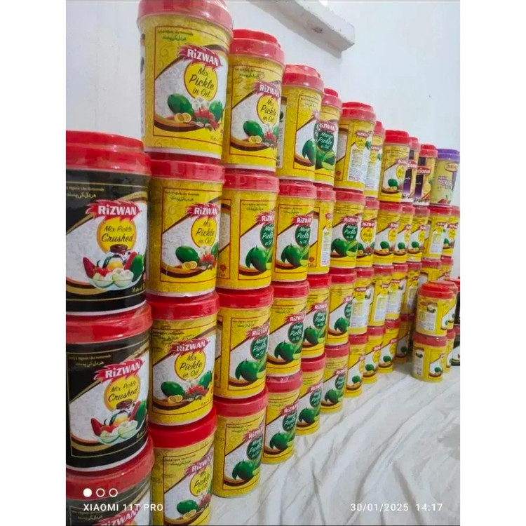 ترشه انبه پاکستانی برند رضوان( نیم ویک کیلویی اورجینال)