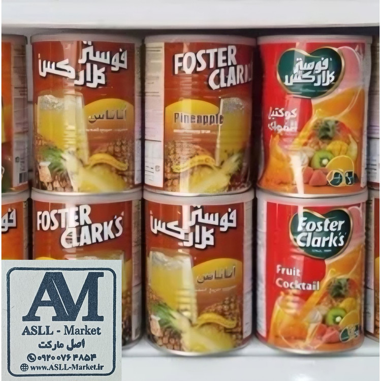 پودر شربت فوستر کلارکس اصل