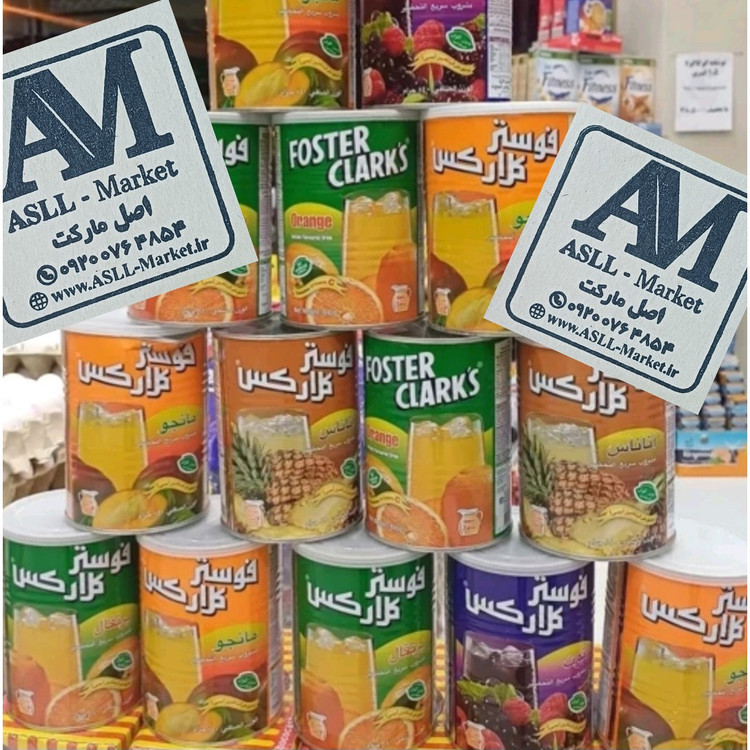 پودر شربت فوستر کلارکس اصل