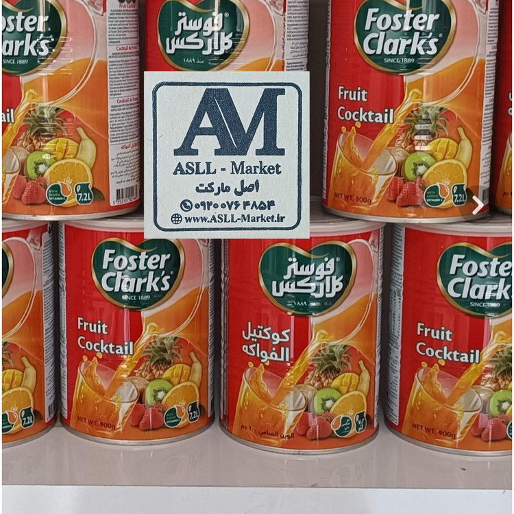 پودر شربت فوستر کلارکس اصل
