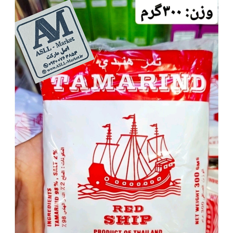 تمبر هندی 300 گرمی ممتاز اصلی ،اورجینال وارداتی تایلندی