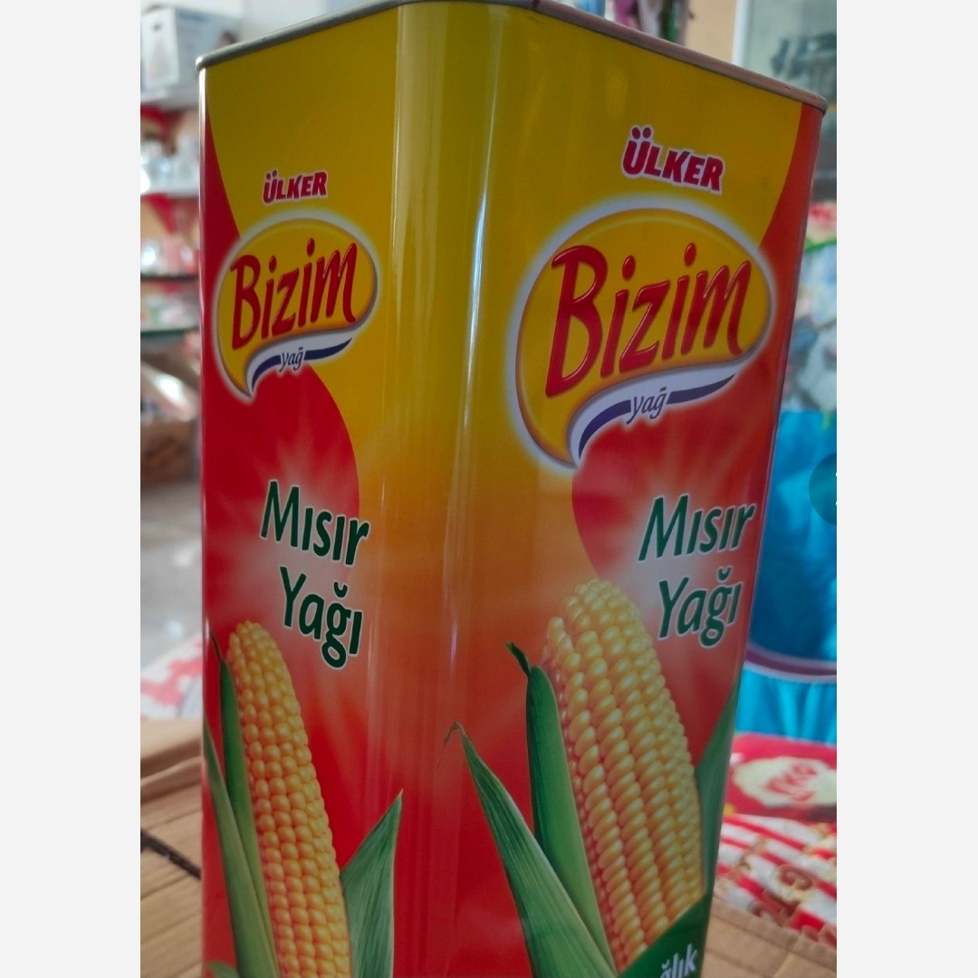 روغن مایع 5 لیتری BIZIM ترکیه ای