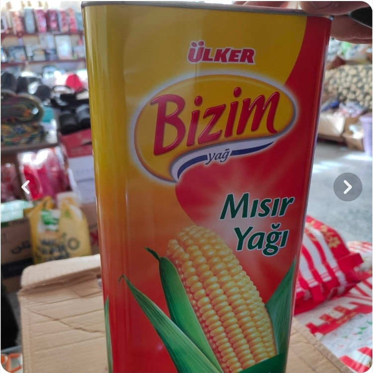 روغن مایع 5 لیتری BIZIM ترکیه ای