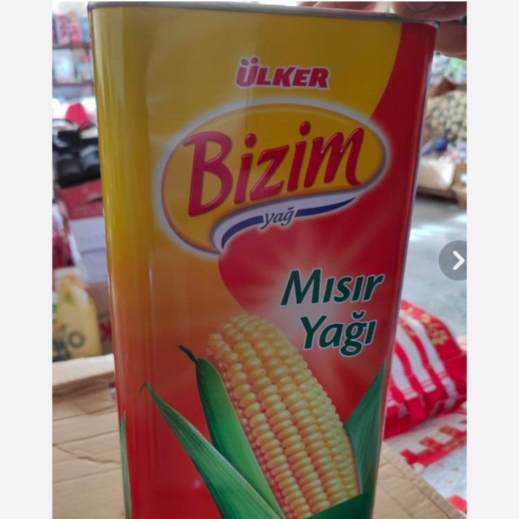 روغن مایع 5 لیتری BIZIM ترکیه ای