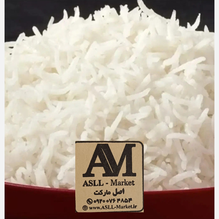 برنج پاکستانی سوپر باسماتی فوق اعلا برند ایران گارمنت