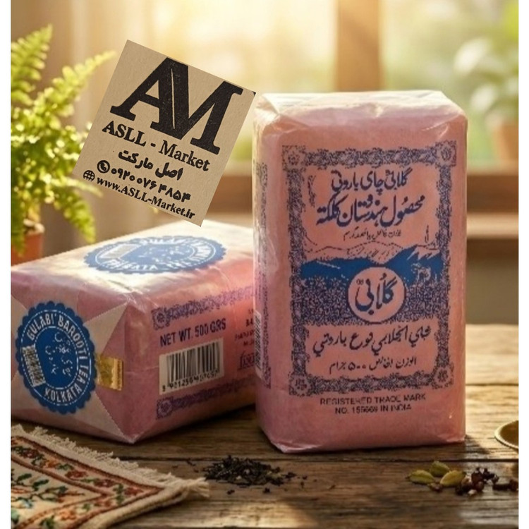 چای باروتی گلابی اصل کلکته هندوستان