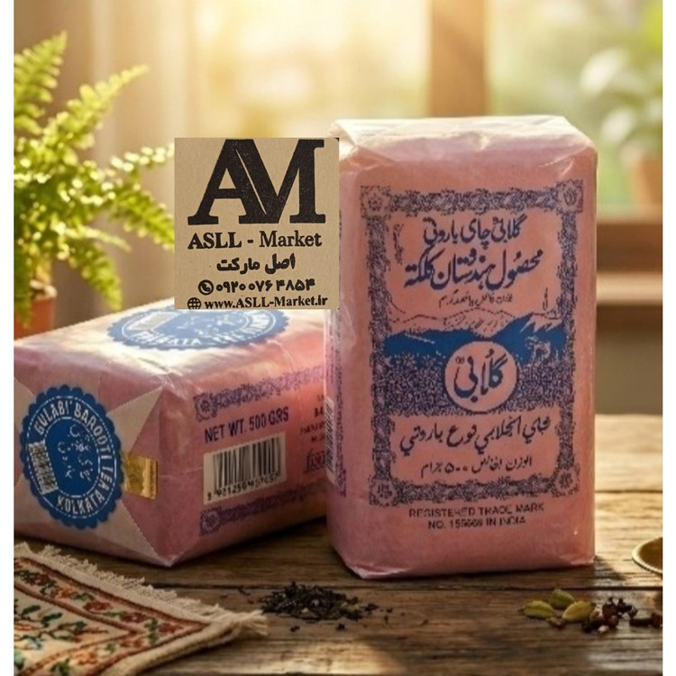 چای باروتی گلابی اصل کلکته هندوستان
