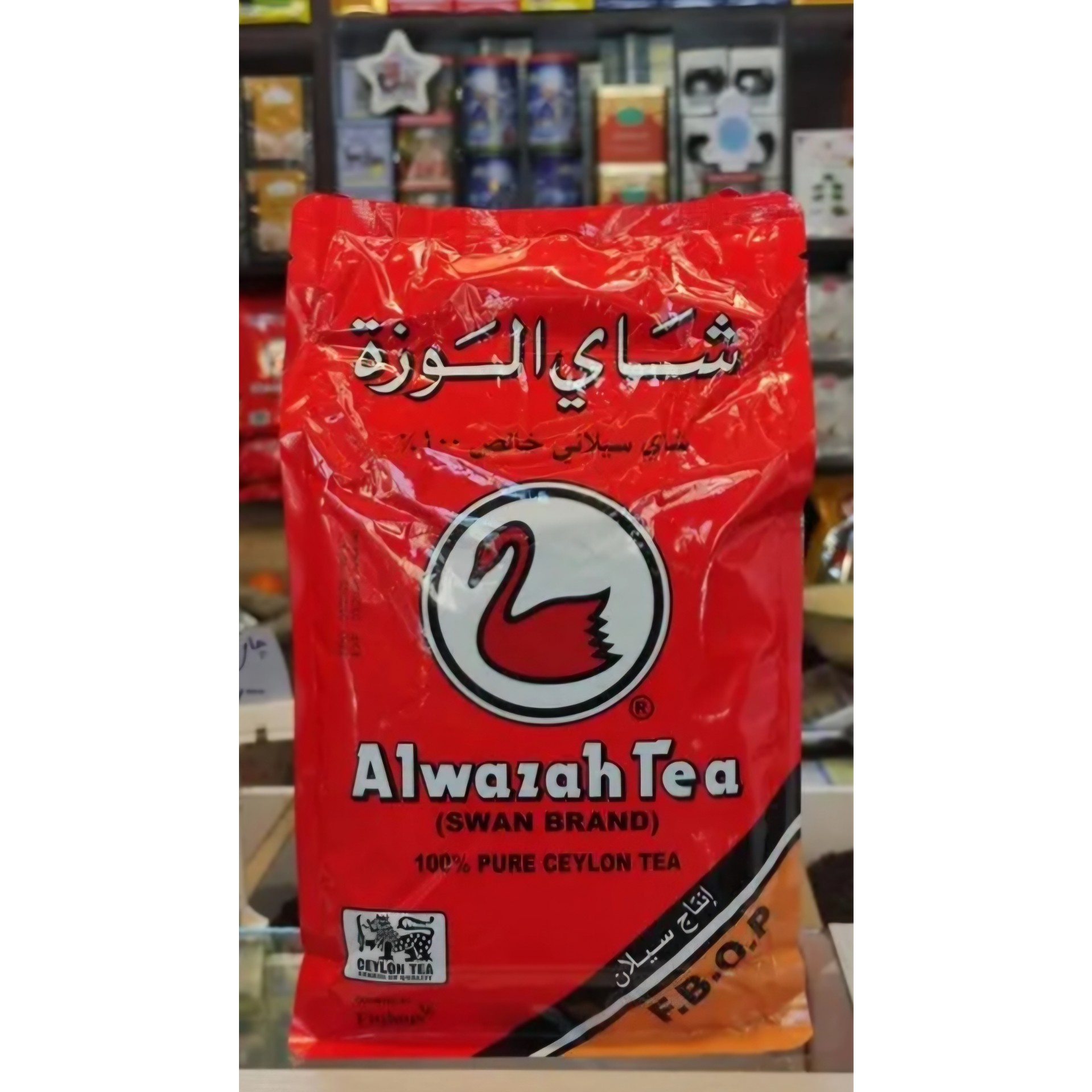 چای الوزه اصل سریلانکا بسته 200گرمی اورجینال