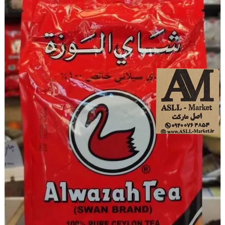 چای الوزه اصل سریلانکا بسته 200گرمی اورجینال