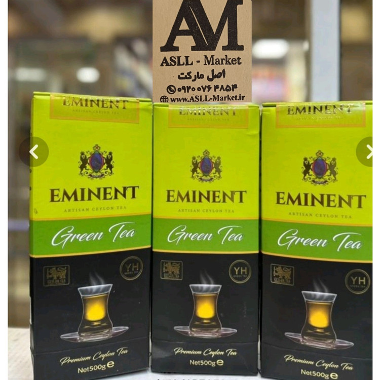 چای سیاه امیننت 500گرمی اصل سریلانکا
