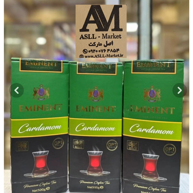 چای سیاه امیننت 500گرمی اصل سریلانکا