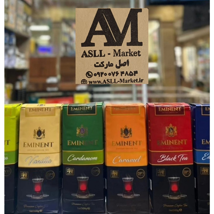 چای سیاه امیننت 500گرمی اصل سریلانکا