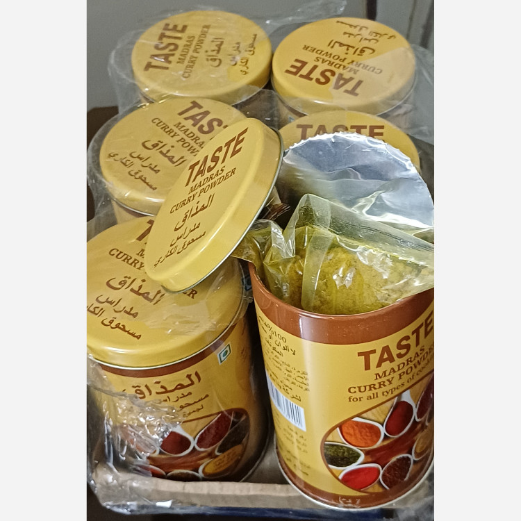 ادویه کاری اورجینال هندی ( قوطی فلزی پلمپ 175 گرمی)