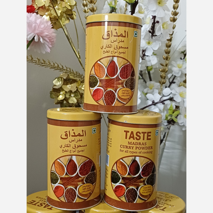 ادویه کاری اورجینال هندی ( قوطی فلزی پلمپ 175 گرمی)