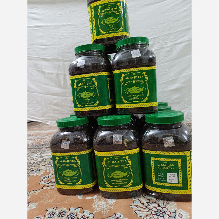 چای الحجی عراقی 500 گرمی (کربلا المقدسه)
