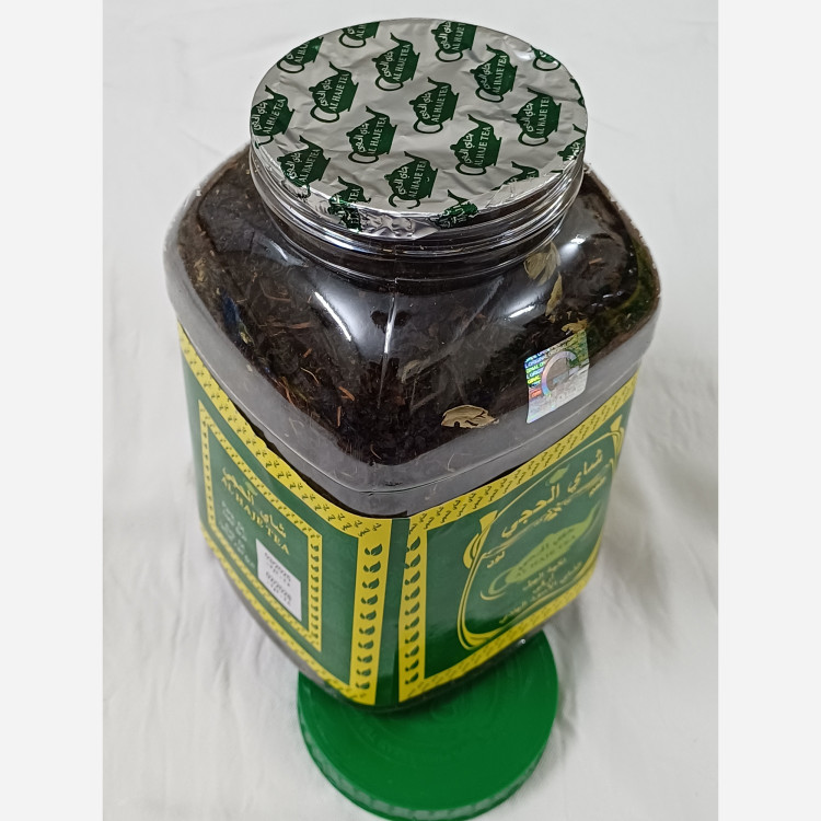 چای الحجی عراقی 500 گرمی (کربلا المقدسه)