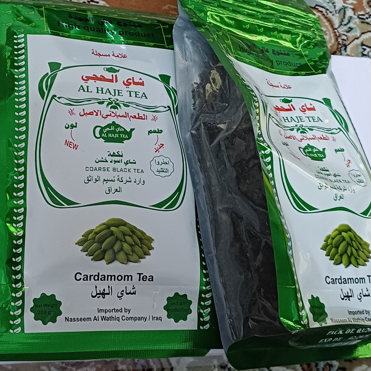 چای الحجی اورجینال 200 گرمی